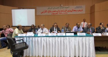 انسحاب المشاركين فى مزاد بيع أراضى الدولة المستردة بقنا لارتفاع الأسعار