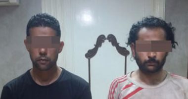 مباحث الدقهلية تكشف لغز العثور على قتيل داخل ترعة