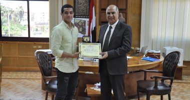 جامعة كفر الشيخ تكرم الطالب أدهم جمال الأول فى المصارعة الرومانية بأفريقيا