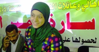 التربية والتعليم: ننتظر رد مجلس الدولة فى أزمة امتحان سارة سمير