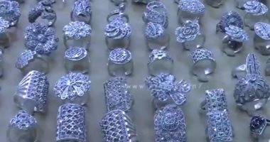 تعرف على أسعار المعادن عالميا اليوم الأربعاء 7-9-2016 
