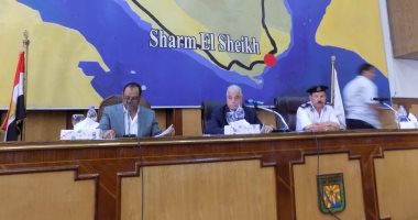 محافظ جنوب سيناء يشدد على تفعيل "الكارت الأمنى" قبل عيد الأضحى