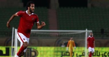 مروان محسن ومحمد شريف ونيدفيد فى تشكيل الأهلي أمام الوصل الإماراتى