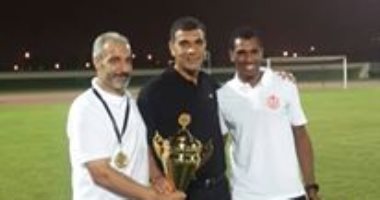 بالصور.. حمزة الجمل يقود ظفار العمانى للفوز ببطولة الخريف