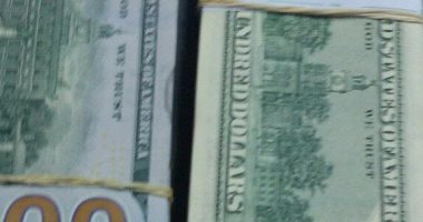 القبض على راكب مصرى حاول تهريب 23 ألف دولار للسعودية