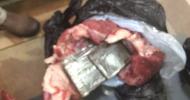 إحباط تهريب حشيش داخل لحوم مجمدة بمطار سوهاج