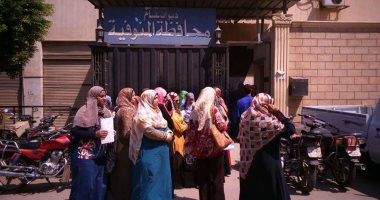 تظاهر معلمى الحاسب الآلى بأشمون احتجاجا على نقلهم