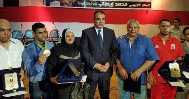 محافظ الفيوم يكرم 7 من أبناء المحافظة أبطال أولمبياد ريو دى جانيرو