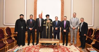 البابا تواضروس يستقبل رئيس نادى القضاة بالمقر الباباوى بالكاتدرائية