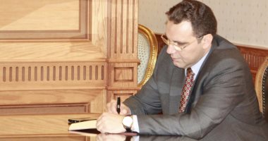 الرقابة المالية ترفض 3 تظلمات للمرشحين بانتخابات مجلس إدارة مصر للمقاصة