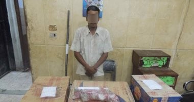 القبض على صاحب ورشة حدادة وراء تصنيع الأسلحة النارية بالسلام