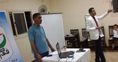 بالصور.. فعاليات اليوم الثالث لبرنامج "مستقبلنا فى إيدينا" بمدينة دهب