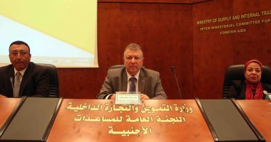 بالصور.. رئيس "حماية المستهلك" يطالب المواطنين بتغيير نمط شراء احتياجاتهم