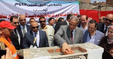 وزير التربية والتعليم يضع حجر أساس مدرسة للمتفوقين وأخرى تحاكى النموذج اليابانى