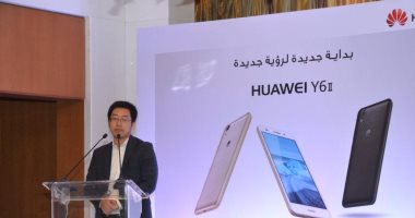 بالصور.. هواوى تطرح هاتف Y6II الوحيد فى فئته بشاشة 5.5 بوصة وتصميم فريد وسعر مناسب