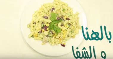 طريقة عمل المكرونة بالتونة فى مطبخ سارة على Icu
