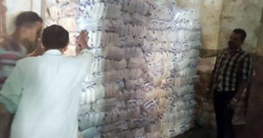 بالفيديو.. ضبط 3500 كيلو سكر تموين مخالف للأوزان بدمياط