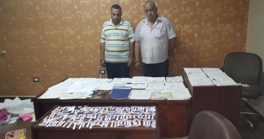 القبض على موظف بمستشفى الحسين وسائق لاتهامهما بتزوير أختام حكومية