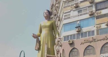 عميدة فنون جميلة الزمالك: ترميم تمثال أم كلثوم المشوه وإعادته لأصله