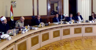 الحكومة تستعرض تقرير صندوق تمويل التدريب والتأهيل عن السنة المالية المنتهية