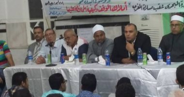 هيئة الأوقاف بالإسكندرية: طرحنا أراض مستغلة فى المزاد وحصلنا على أضعاف سعرها