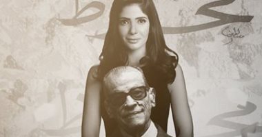 مع اقتراب ذكرى وفاته..هل أنصفت الدراما المصرى الأديب العالمى نجيب محفوظ