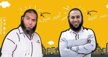 بالصور..داعية سلفى يلجأ لقاعات الأفراح بعد منعه من إلقاء الدروس فى المسجد