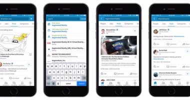 LinkedIn  يتيح إمكانية قفل التطبيق ببصمة الإصبع