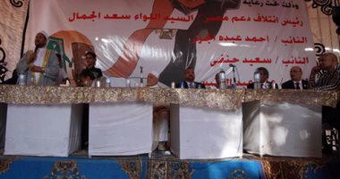 محمد رمضان يكتب: الأعراف والقوانين والحقوق الضائعة 