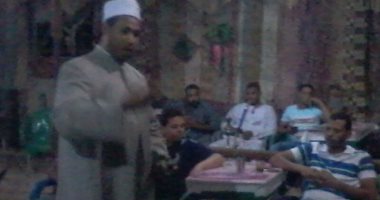 تنفيذا لبروتوكول "الثقافة والأوقاف".. ندوة حول التسامح بالأقصر