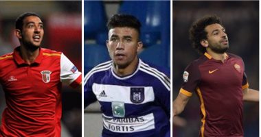 قرعة اليوروباليج تبتسم للمصريين.. مجموعات متوازنة للثلاثى صلاح وتريزيجيه وكوكا بالدورى الأوروبى.. الثأر شعار "فرعون براجا" أمام شاختار.. روما يفتتح مشواره خارج ملعبه.. والحظ يُبعد الفراعنة عن إسرائيل