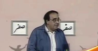 برنامج مسابقات شارك فيه نجوم الفن وتحول بعدها إلى "لعبة"