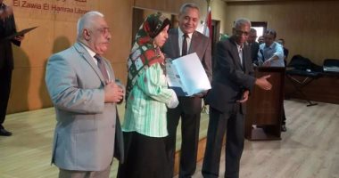 بالصور.. حفل تكريم الفائزين فى مسابقة "أنا مبدع" بمكتبة الزاوية الحمراء