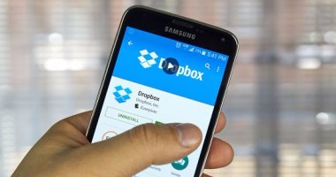 Dropbox تستعد لطرح أسهمها للاكتتاب العام فى سوق الأوراق المالية