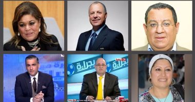 ننشر صورة الورقة الانتخابية لاتحاد الكرة 