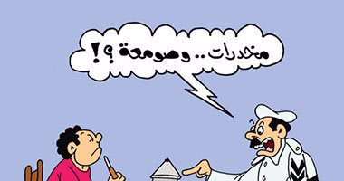 سقوط مافيا فساد صوامع القمح فى كاريكاتير "اليوم السابع"