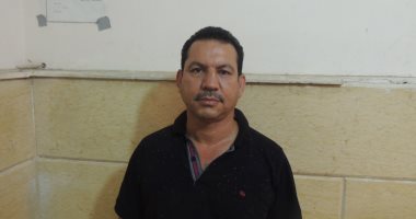 القبض على "عراقيين" وراء تتبع المواطنين أمام البنوك وسرقة أموالهم