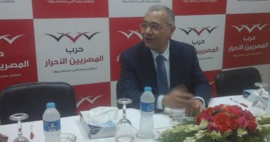 "المصريين الأحرار" يطالب بتقليص فترة "التأمين الصحى الشامل" لأقل من 15 عاما