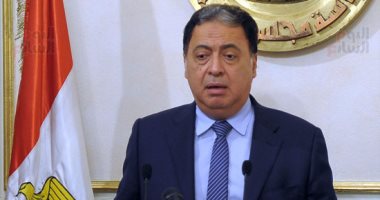 وكيل وزارة الصحة بالشرقية يشدد على نظافة المستشفيات 