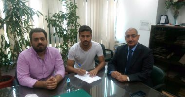 أحمد رفعت ينضم لمعسكر الزمالك بعد توقيع الاستغناء فى إنبى