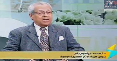 رئيس هيئة الآثار الأسبق: المناطق الأثرية أشبه بالقطاع الخاص  