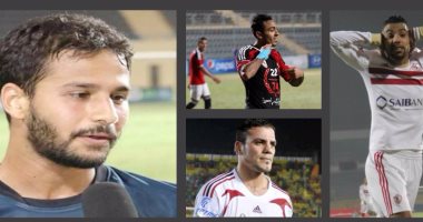 أحمد رفعت آخر عنقود صفقات إنبى للزمالك.. كهربا الأبرز.. البلدوزر يدفع ميت عقبة لأبناء البترولى.. مؤمن زكريا شرارة فتنة..عوض صفقة فشنك.. أبوجبل وفتحى لم تشاهدهما الجماهير.. وإعادة تجربة أسامة حسن بناصف