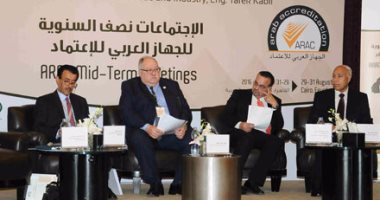 بالصور.. المجلس التنفيذى للاعتماد: مصر تخطو نحو تطوير منظومة الجودة