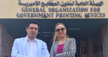 التدخين والمناعة والسمنة والعامل الجينى.. 4 عوامل مسببة لسرطان الثدى
