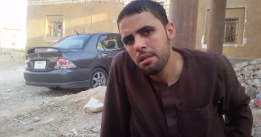مأساة سائق فى بنى سويف يحتاج إلى عملية تركيب مفصل تكلفتها 32 ألف جنيه.. "إبراهيم" أصيب فى حادث بكسر فى المفصل وأصبح طريح الفراش منذ عامين.. ويستغيث: ليس لدى أى مصدر رزق وأطالب بعلاجى