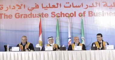 40% خصم من الأكاديمية العربية للعلوم لعاملين بالجهاز الإدارى للدولة
