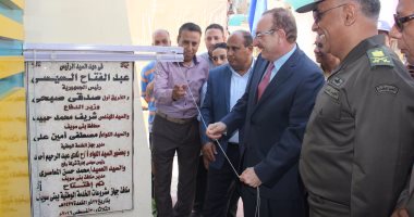 محافظ بني سويف يفتتح منفذ  القوات المسلحة لبيع السلع المدعمة