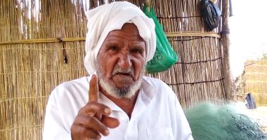 بالصور.. أقدم صيادى السمك بسيناء يتذكر معاناتهم فى الصيد بمياه "البردويل" فى الماضى: بدأت باستغلال شركة خاصة لها ثم أصبحت مصدر رزق للسكان.. وبدأنا بمراكب شراعية ونقل الصيد على ظهور الإبل