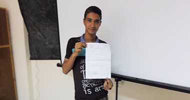 بالصور.. طالب بسوهاج يحصل على براءة الاختراع فى زيادة مساحة أراضى الزراعة 