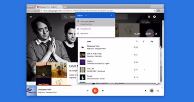 "جوجل" تدمج ميزة البث Google Cast فى متصفح كروم